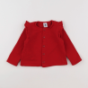 Gilet Petit Bateau - 18 Mois