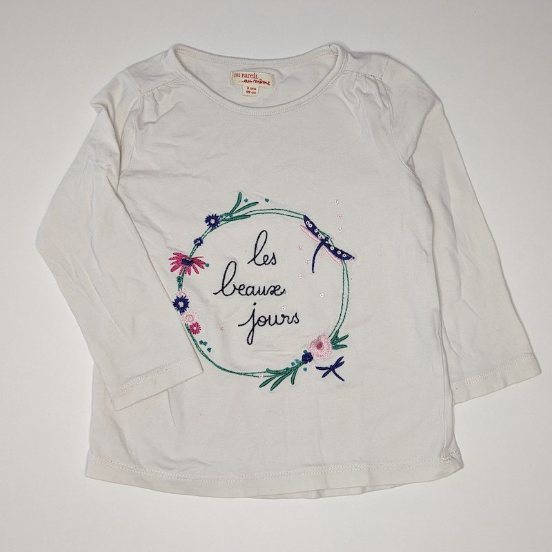 T-shirt DPAM - 2 Ans