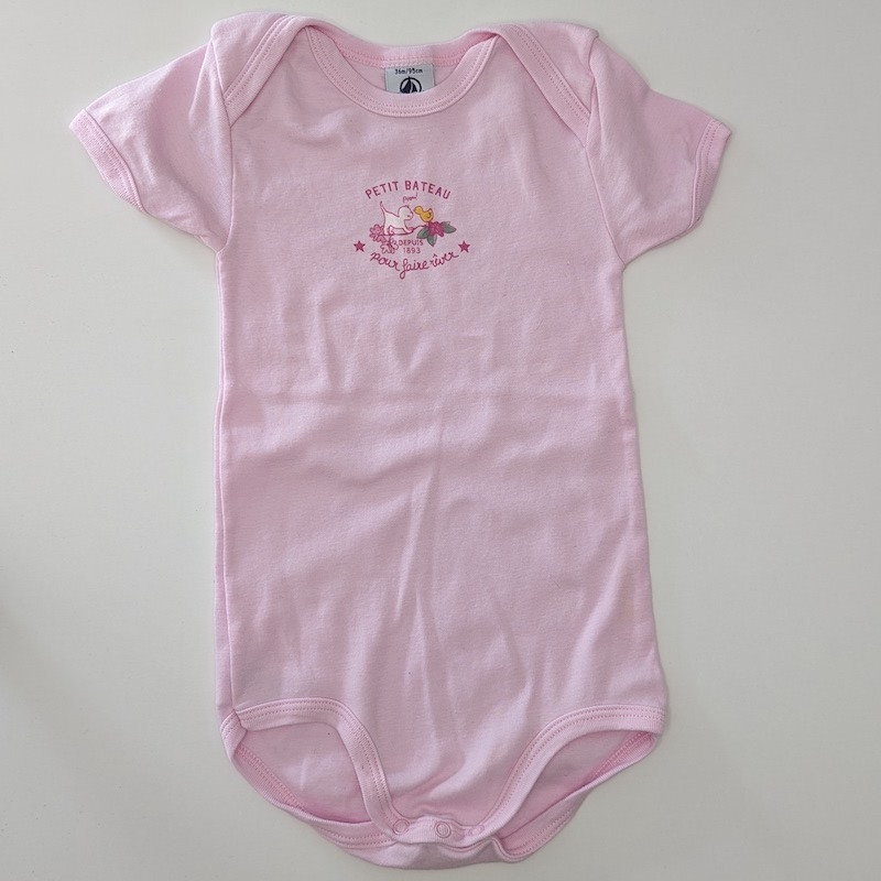 Body Petit Bateau - 36 Mois